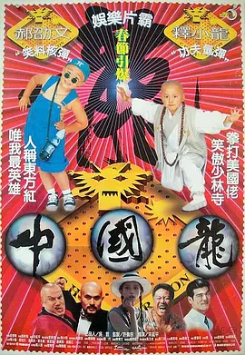 午夜被窝福利