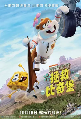 一区二区在线观看高清